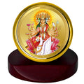Diviniti 24K Gold Plated Gayatri Mata Frame For Car Dashboard, Home Decor, Table Top, Puja, Gift (5.5 x 5.0 CM)