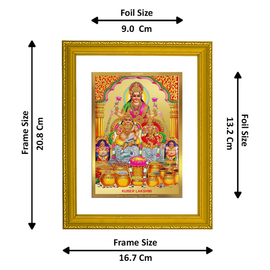 DIVINITI Kuber Lakshmi Gold Plated Wall Photo Frame| DG Frame 101 Size 2 Wall Photo Frame and 24K Gold Plated Foil| Religious Photo Frame Idol For Prayer, Gifts (20.8CMX16.7CM)