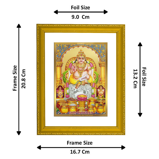 DIVINITI Kuber Gold Plated Wall Photo Frame| DG Frame 101 Size 2 Wall Photo Frame and 24K Gold Plated Foil| Religious Photo Frame Idol For Prayer, Gifts (20.8CMX16.7CM)