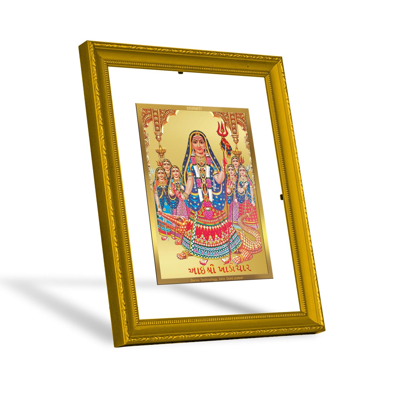 DIVINITI Khodiyar Mata Gold Plated Wall Photo Frame| DG Frame 101 Size 2 Wall Photo Frame and 24K Gold Plated Foil| Religious Photo Frame Idol For Prayer, Gifts Items (20.8CMX16.7CM)