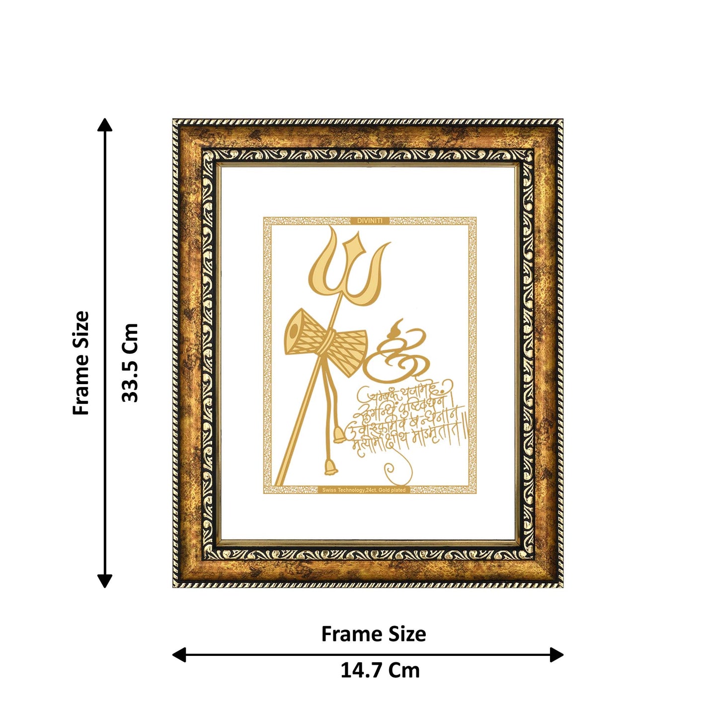 Diviniti 24K Gold Plated Trishul Damru Wall Hanging for Home| DG Photo Frame For Wall Decoration| Wall Hanging Photo Frame For Home Decor, Living Room, Hall, Guest Room