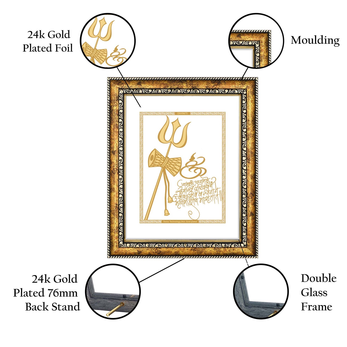 Diviniti 24K Gold Plated Trishul Damru Wall Hanging for Home| DG Photo Frame For Wall Decoration| Wall Hanging Photo Frame For Home Decor, Living Room, Hall, Guest Room