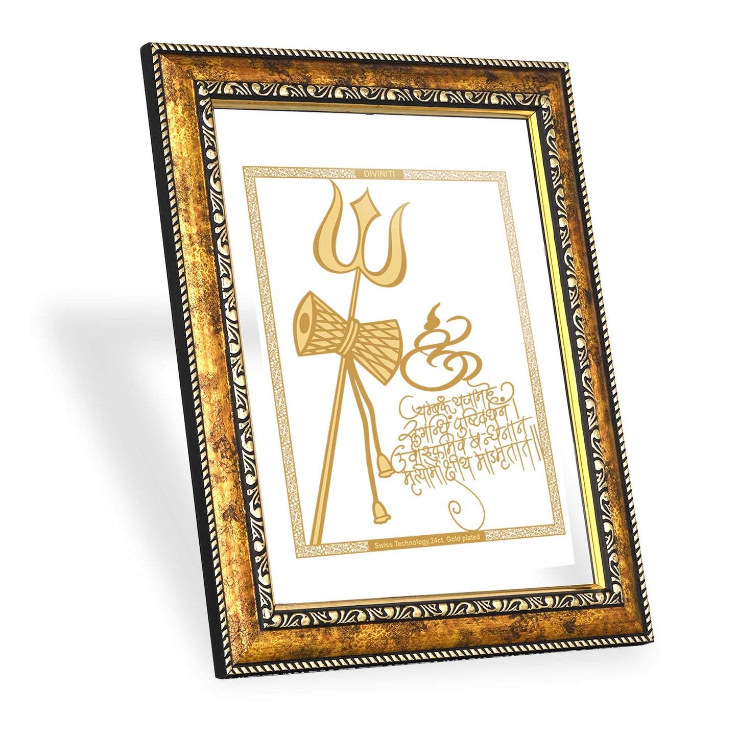 Diviniti 24K Gold Plated Trishul Damru Wall Hanging for Home| DG Photo Frame For Wall Decoration| Wall Hanging Photo Frame For Home Decor, Living Room, Hall, Guest Room