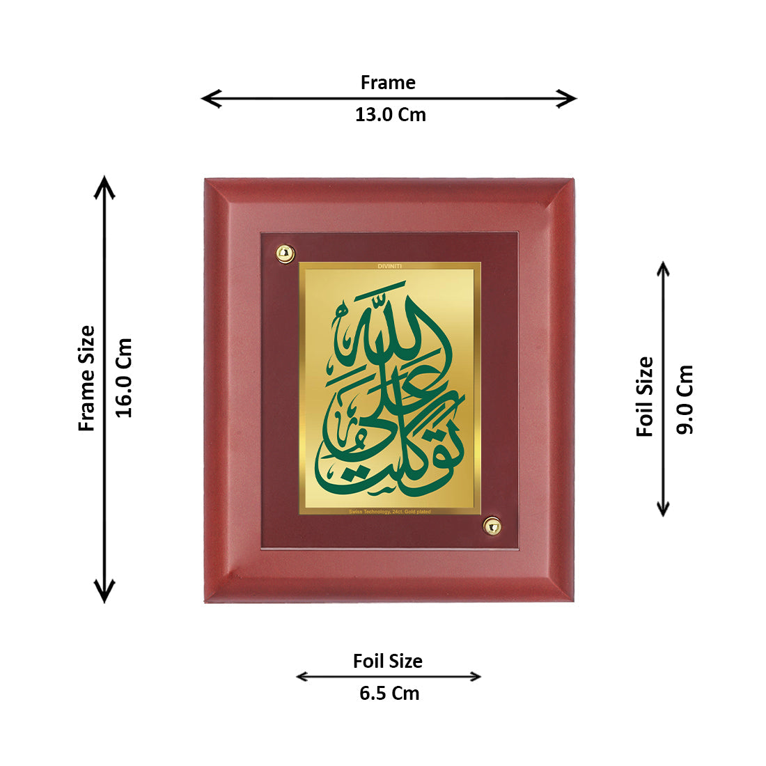Diviniti 24K Gold Plated Tawakkaltu Al Allah Photo Frame For Home Decor, Wall Hanging, Prayer, Gift (16 x 13 CM)