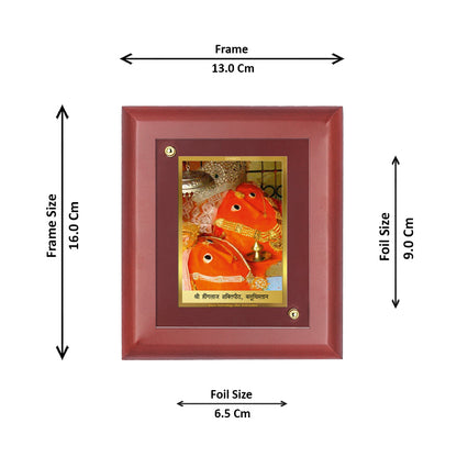 Diviniti 24K Gold Plated Hinglaj Mata Photo Frame For Home Decor, Wall Hanging, Table Tops, Gift (16 x 13 CM)