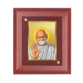 Diviniti 24K Gold Plated Aacharya Mahaprgya Ji Photo Frame For Home Decor, Wall Decor, Table Tops, Gift (16 x 13 CM)
