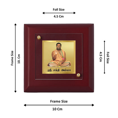 Diviniti 24K Gold Plated Shanti Amman Photo Frame For Home Decor Showpiece, Table Top, Royal Gift (10 x 10 CM)