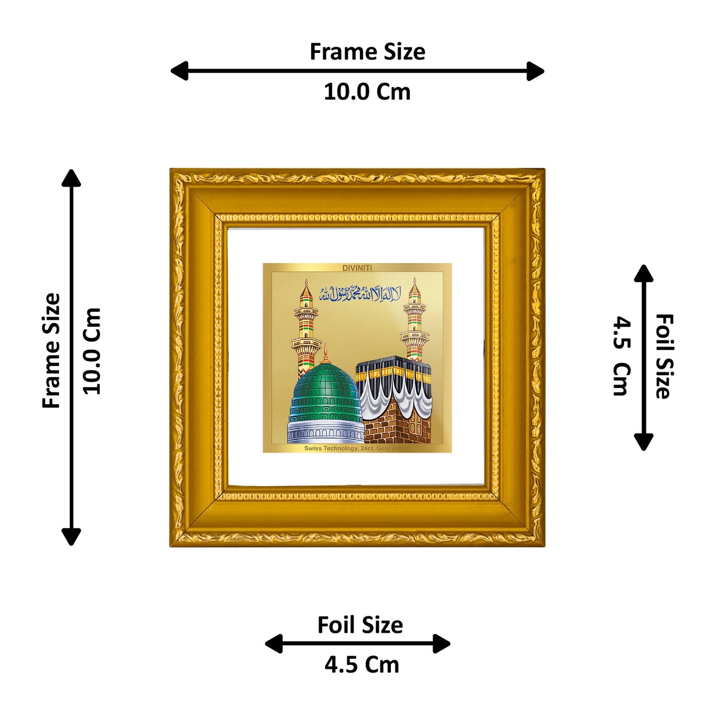 DIVINITI 24K Gold Plated Mecca Madina Photo Frame For Home Decor, Table Decor (10 X 10 CM)