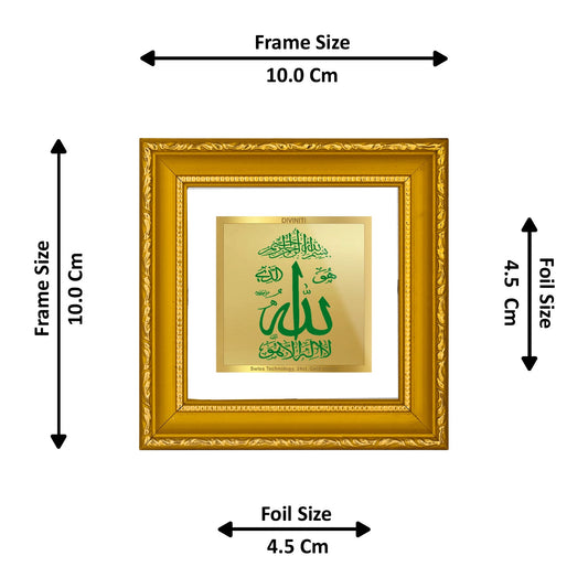 DIVINITI ALLAH Gold Plated Wall Photo Frame| DG Frame 101 Size 1A Wall Photo Frame and 24K Gold Plated Foil| Photo Frame For Prayer, Gifts Items (10CMX10CM)