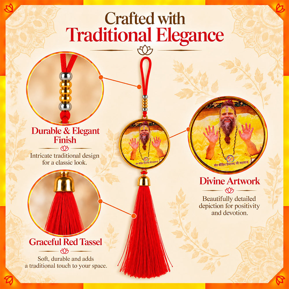 Premanand Ji Maharaj Ji Hanging Dangler with Red Tassel | Spiritual Car & Home Hanging | Devotional Gift
