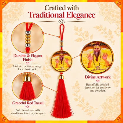 Premanand Ji Maharaj Ji Hanging Dangler with Red Tassel | Spiritual Car & Home Hanging | Devotional Gift