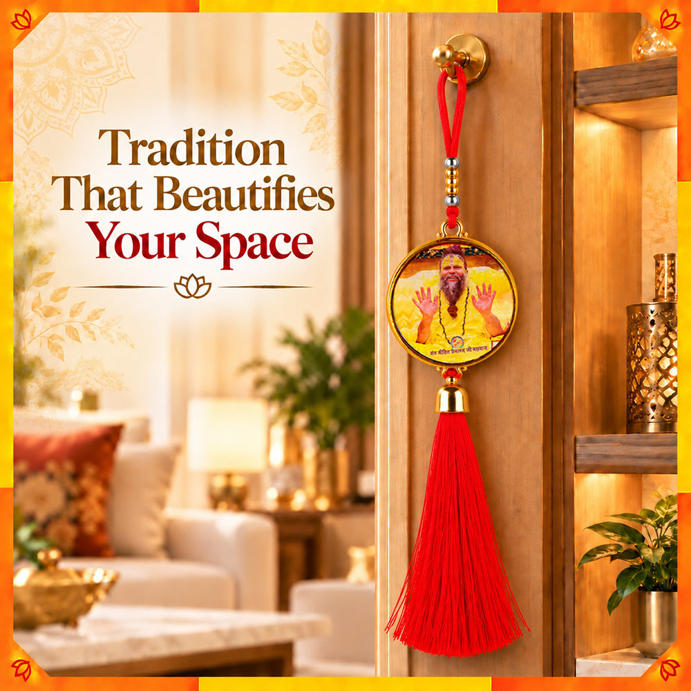 Premanand Ji Maharaj Ji Hanging Dangler with Red Tassel | Spiritual Car & Home Hanging | Devotional Gift