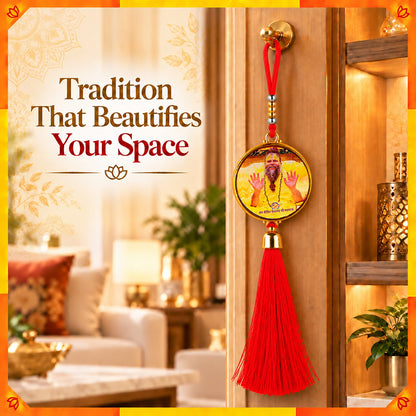Premanand Ji Maharaj Ji Hanging Dangler with Red Tassel | Spiritual Car & Home Hanging | Devotional Gift