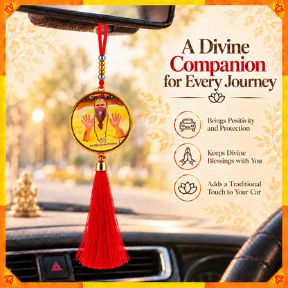 Premanand Ji Maharaj Ji Hanging Dangler with Red Tassel | Spiritual Car & Home Hanging | Devotional Gift