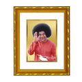 DIVINITI 24K Gold Plated Sathya Sai Baba Photo Frame For Home Decor, Puja Room, Festival (21.5 X 17.5 CM)