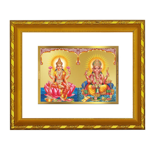DIVINITI 24K Gold Plated Lakshmi Ganesh Photo Frame For Home Decor, Diwali Gift, Puja (21.5 X 17.5 CM)