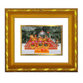 DIVINITI 24K Gold Plated Mata Ka Darbar Wall Photo Frame For Home Decor, Navratri Gift (15.0 X 13.0 CM)