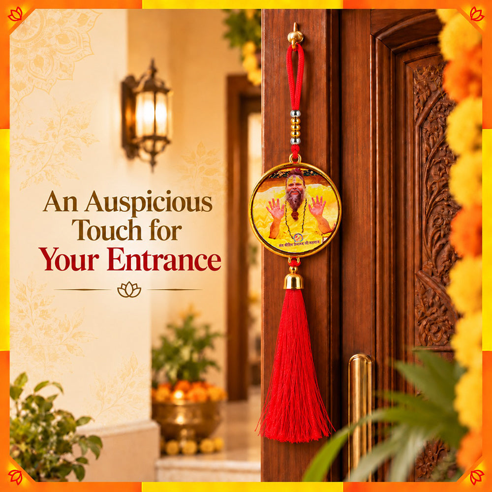 Premanand Ji Maharaj Ji Hanging Dangler with Red Tassel | Spiritual Car & Home Hanging | Devotional Gift