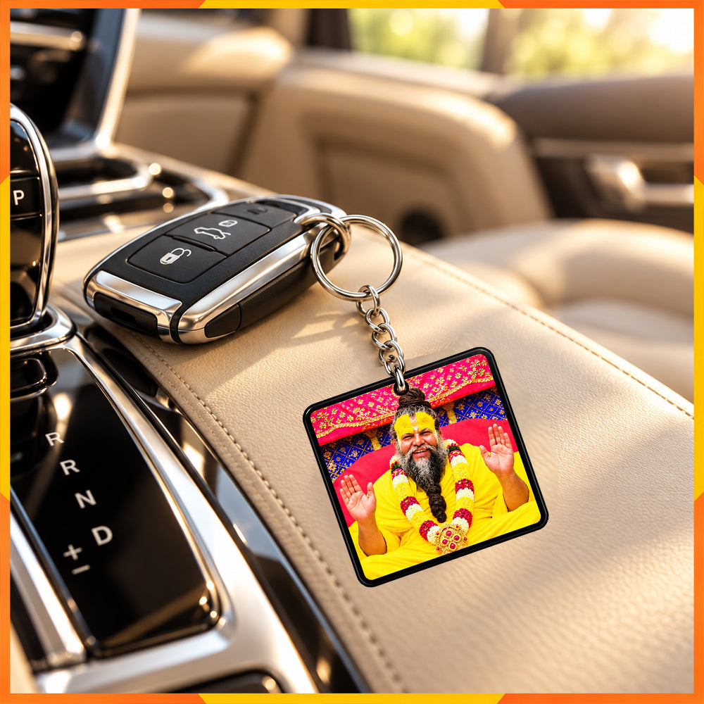 Premanand Ji Maharaj Square Keychain | Devotional Key Ring | Gift