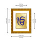DIVINITI 24K Gold Plated Ik Onkar Wall Photo Frame For Home Decor, Tabletop, Gift (21.5 X 17.5 CM)