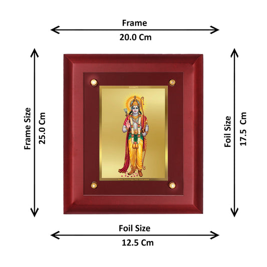 Diviniti 24K Gold Plated Lord Ram Photo Frame For Home Decor, Wall Hanging Decor, Table Decor, Puja Room, Festival Gift (20 CM X 25 CM)