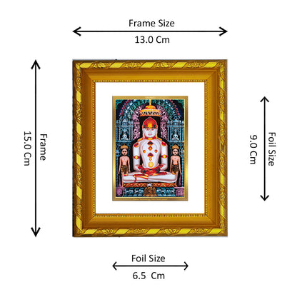 DIVINITI 24K Gold Plated Adinath Photo Frame For Home Decor Showpiece, Festival Gift (15.0 X 13.0 CM)