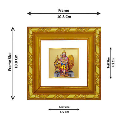 DIVINITI 24K Gold Plated Karthikey Photo Frame For Home Decor Showpiece, Prayer, Gift (10.8 X 10.8 CM)