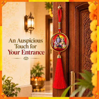Shiv Parivar Hanging Dangler with Red Tassel | Spiritual Car & Home Hanging | Devotional Gift