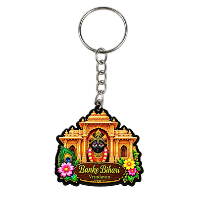 Banke Bihari Vrindavan Temple Keychain | Krishna Devotional Key Ring