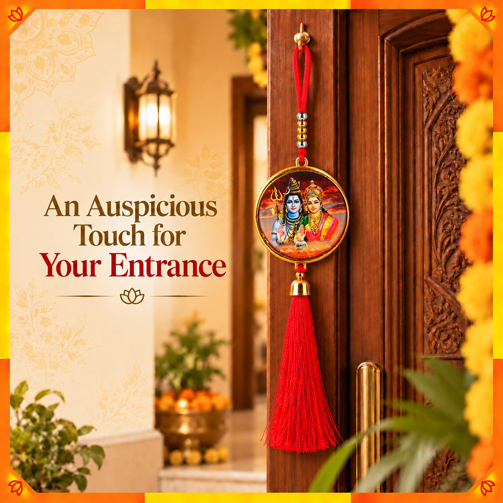 Shiv Parvati Hanging Dangler with Red Tassel | Spiritual Car & Home Hanging | Devotional Gift