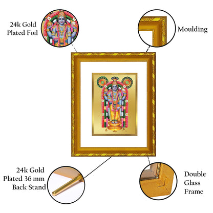 DIVINITI 24K Gold Plated Guruvayurappan Photo Frame For Home Decor, Worship, Festive Gift (21.5 X 17.5 CM)