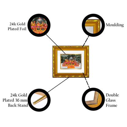 DIVINITI 24K Gold Plated Mata Ka Darbar Wall Photo Frame For Home Decor, Navratri Gift (15.0 X 13.0 CM)