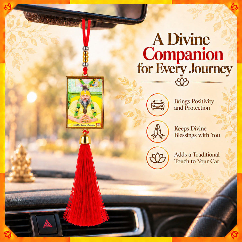 Premanand Ji Maharaj Ji Hanging Dangler with Red Tassel | Spiritual Car & Home Hanging | Devotional Gift