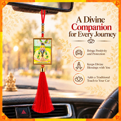 Premanand Ji Maharaj Ji Hanging Dangler with Red Tassel | Spiritual Car & Home Hanging | Devotional Gift