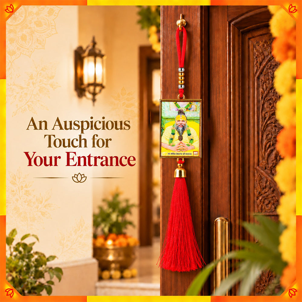 Premanand Ji Maharaj Ji Hanging Dangler with Red Tassel | Spiritual Car & Home Hanging | Devotional Gift