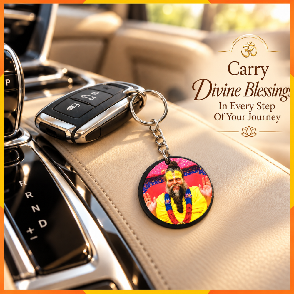 Premanand Ji Maharaj Round Keychain | Devotional Key Ring | Gift