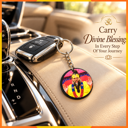 Premanand Ji Maharaj Round Keychain | Devotional Key Ring | Gift