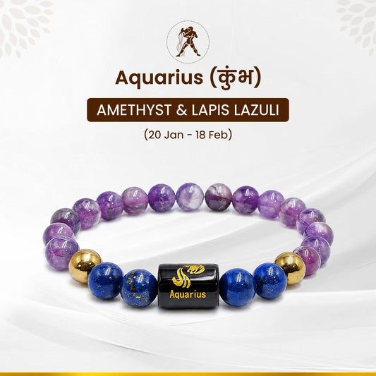 Aquarius (कुंभ राशि) Zodiac Amethyst & Lapis Lazuli Crystal Bracelet