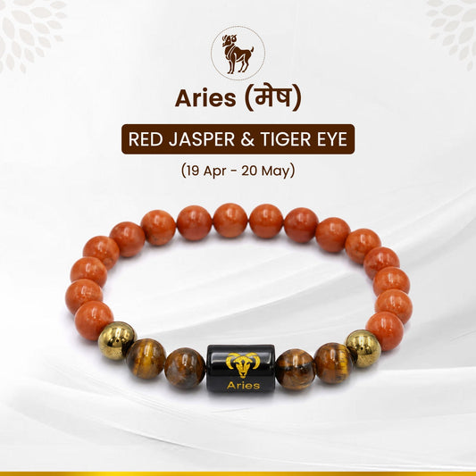 Aries (मेष राशि) Zodiac Red Jasper & Tiger Eye Crystal Bracelet