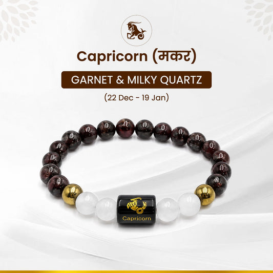 Capricorn (मकर राशि) Zodiac Garnet & Milky Quartz Crystal Bracelet