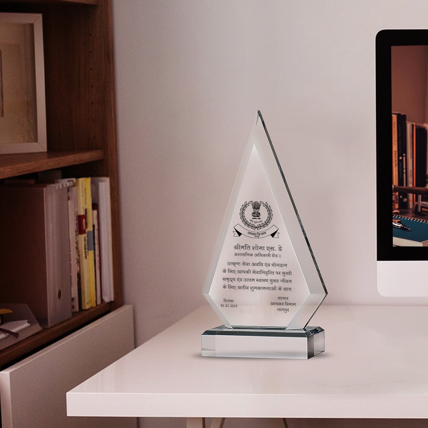 Crystal Trophy for Custom Corporate Gifts