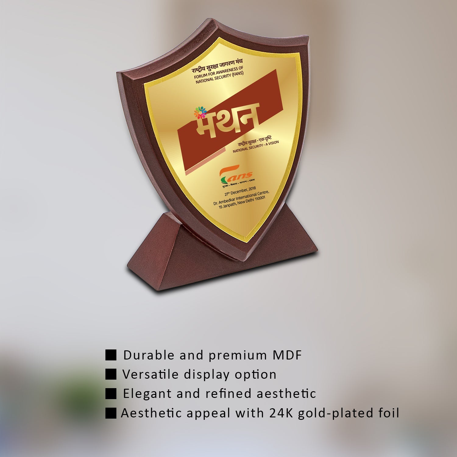 Custom 24K Gold Foil MDF Memento for Gifting