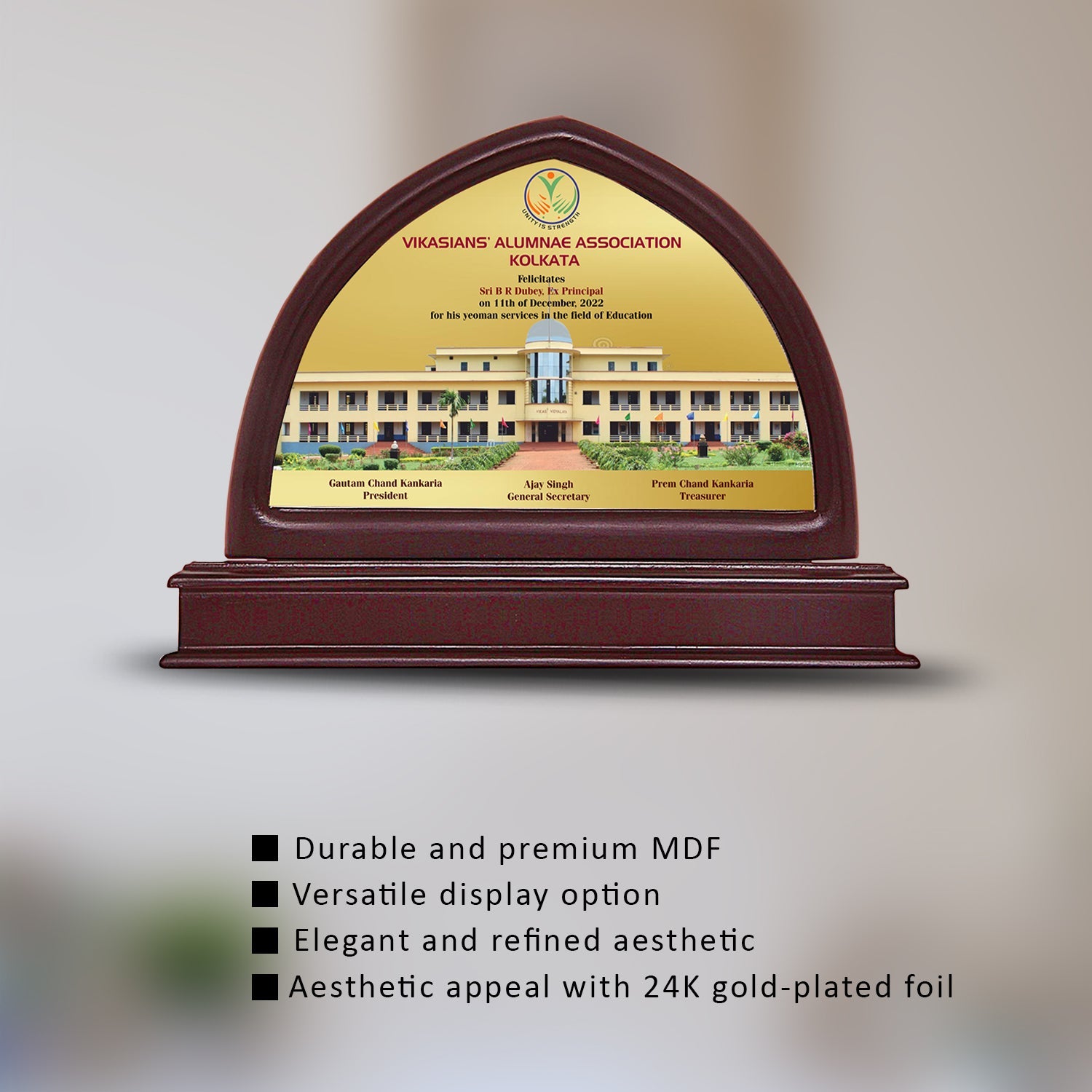 Custom MDF Memento with 24K Gold Foil Finish