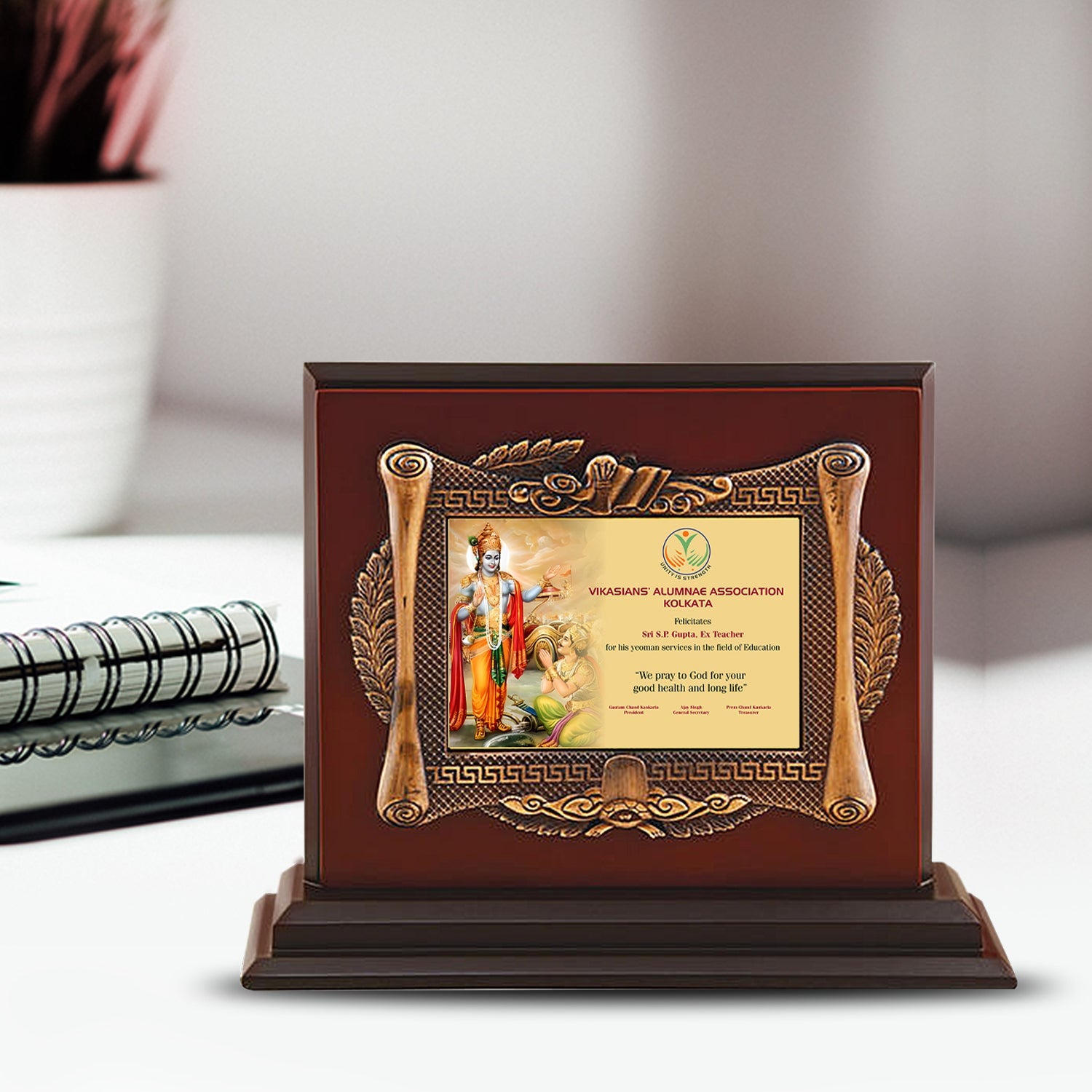Customizable MDF Memento with Elegant Gold Foil