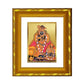 DIVINITI Bankey Bihari 24K Gold Plated Photo Frame