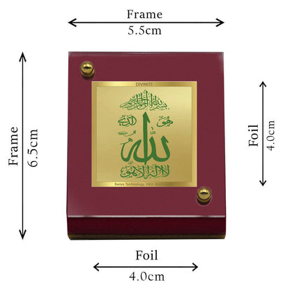 Diviniti 24K Gold Plated Allah Frame For Car Dashboard, Home Decor, Table Top, Festival Gift (5.5 x 6.5 CM)