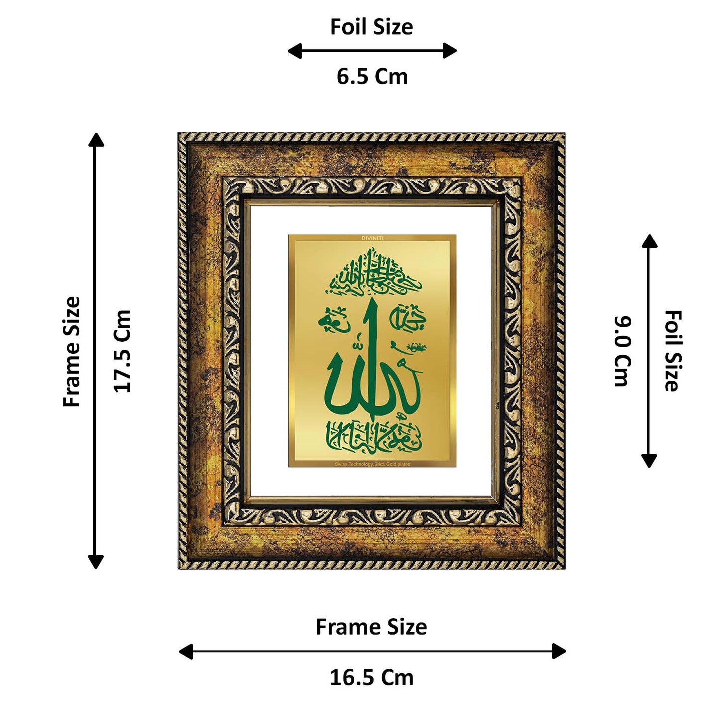 DIVINITI Allah Gold Plated Wall Photo Frame, Table Decor| DG Frame 113 Size 1 and 24K Gold Plated Foil (17.5 CM X 16.5 CM)