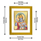 Diviniti 24K Gold Plated Lord Vishnu Photo Frame For Home Decor, Wall Decor, Table Top, Gift (20.8 x 16.7 CM)