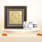 Durga Bisa Yantra