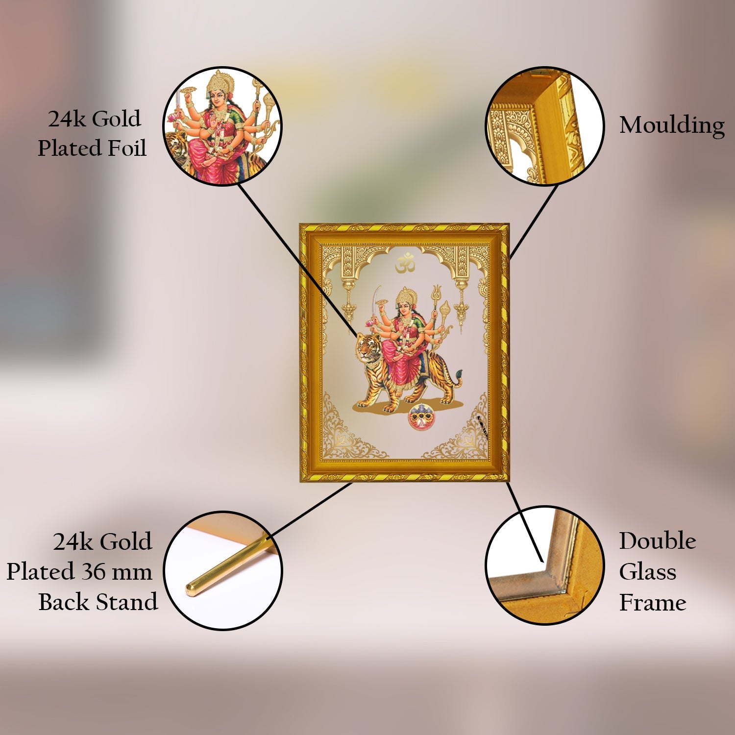 Durga Mata Gold Plated Frame | Elegant Home Decor
